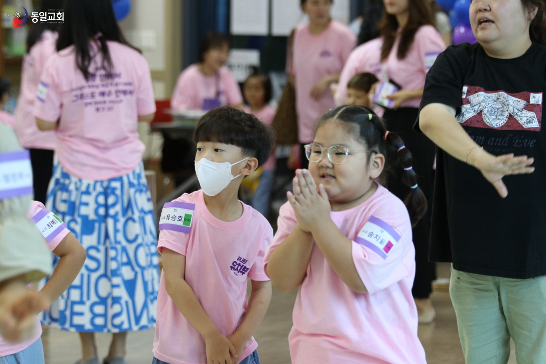 [꾸미기]20230715-유아,유치여름성경학교 (37).JPG