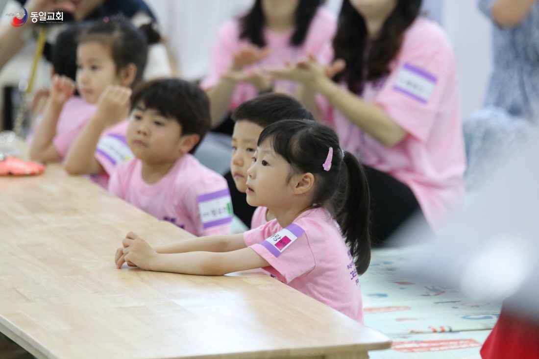 [꾸미기]20230715-유아,유치여름성경학교 (56).JPG