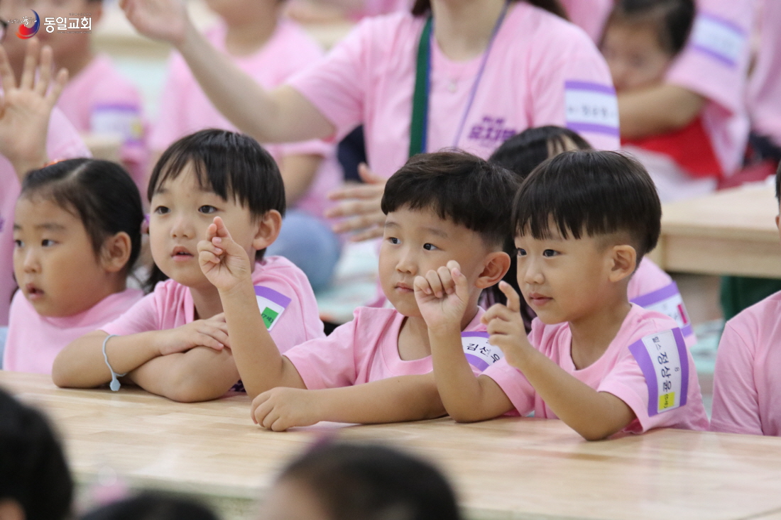 [꾸미기]20230715-유아,유치여름성경학교 (57).JPG