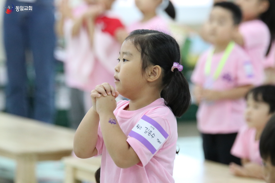 [꾸미기]20230715-유아,유치여름성경학교 (58).JPG