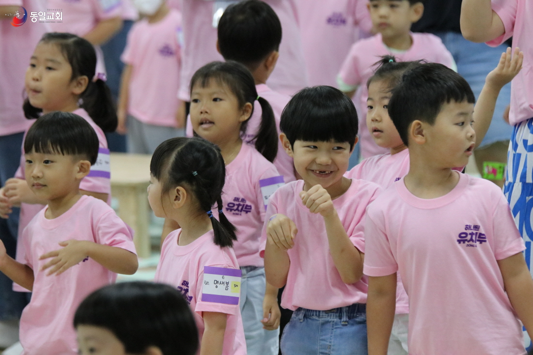 [꾸미기]20230715-유아,유치여름성경학교 (102).JPG