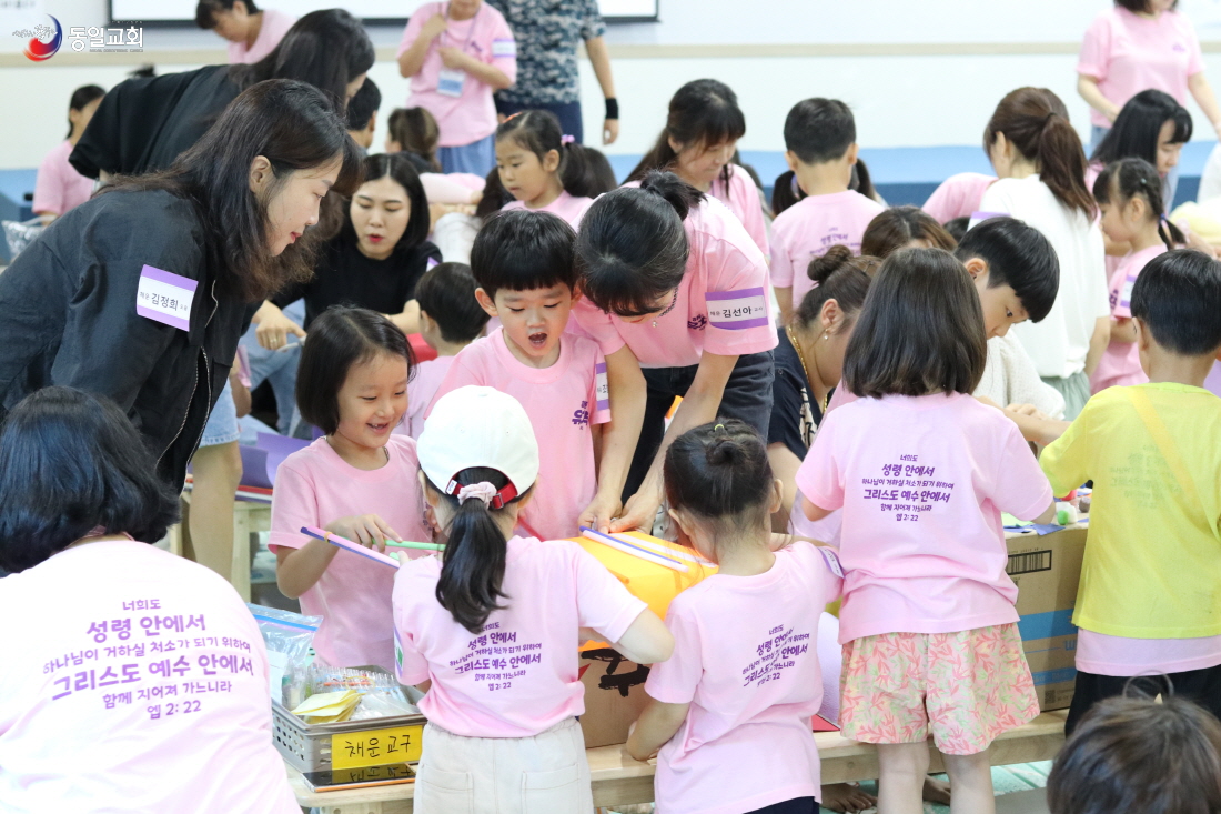 [꾸미기]20230715-유아,유치여름성경학교 (122).JPG