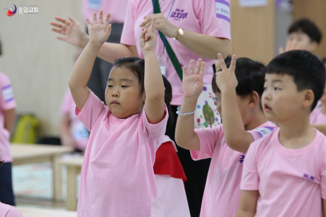 [꾸미기]20230715-유아,유치여름성경학교 (8).JPG